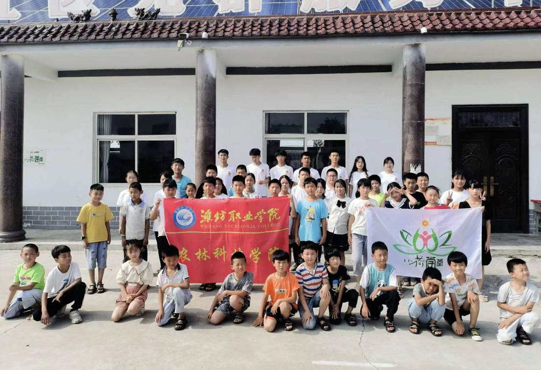 图片-农林24年三下乡 (2)
