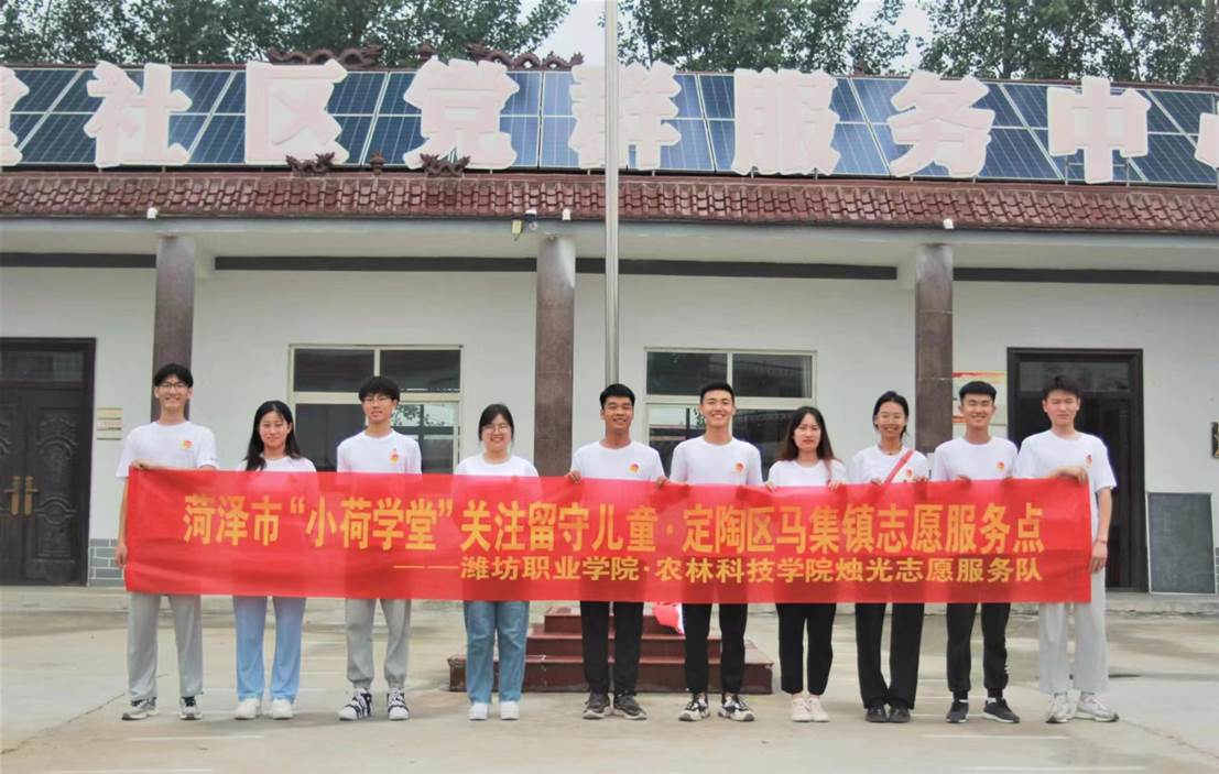 图片-农林24年三下乡 (3)